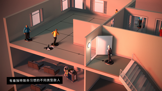 Hitman Sniper Assassins安卓游戏中文版  v1.0图2