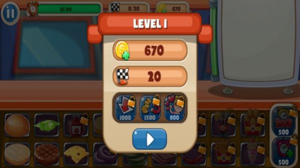 我的汉堡店2021安卓版  v1.0图2