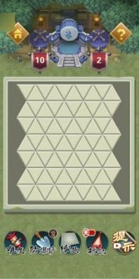 扫雷术大师官方版图1