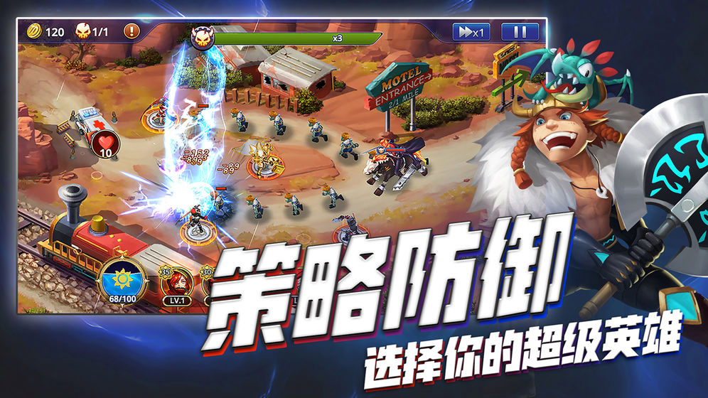 勇者阿信英雄归来手游官方版  v1.7.810图2