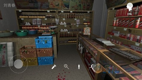 孙美琪疑案郎威图3