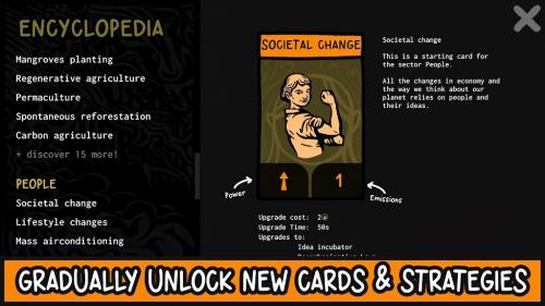 蜜蜂碳化中文版图1