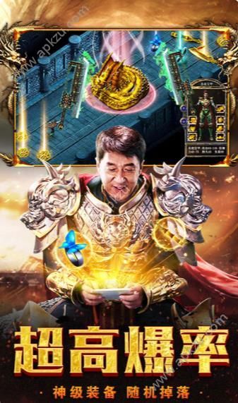 我在沙城等你游戏图4