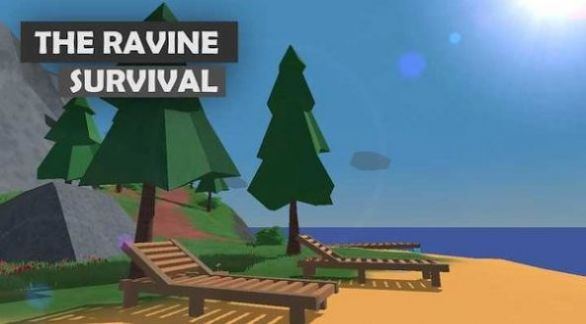 峡谷生存中文汉化版图3