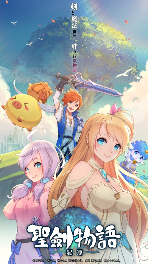 圣剑物语起源官方版图5
