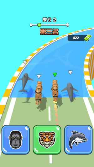 动物园大赛图2