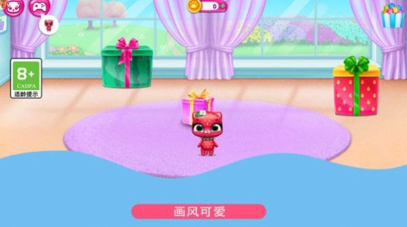 超级洋娃娃手机版下载  v1.0.1图3