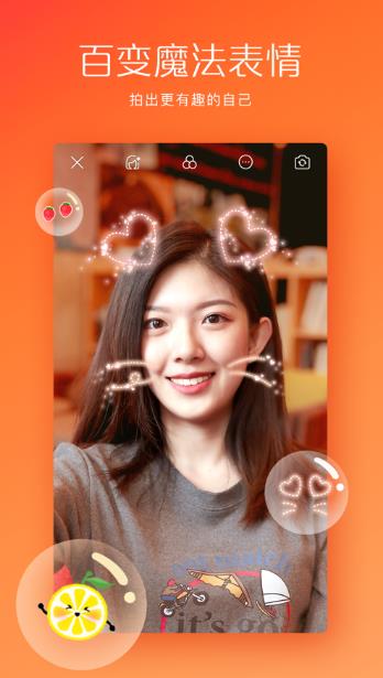 快手极速邀请码app官方下载  v10.4.41.3607图1