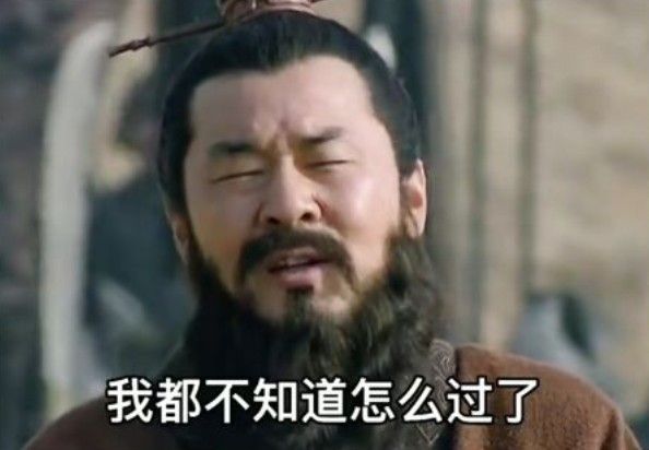 这么热的天还好有你的冷屁股表情图4