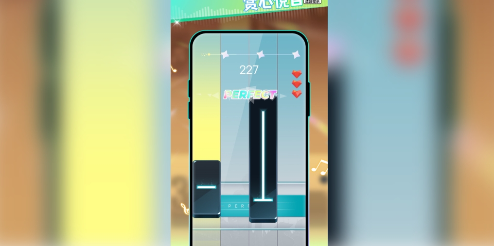 3D律动钢琴块图1