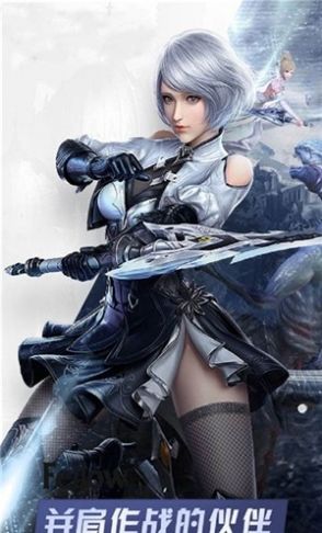 雷霆英雄末世之战官方版图4