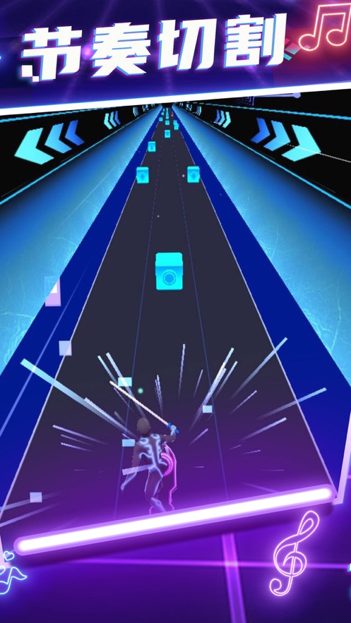 动感光剑安卓官方版 v1.0.8图3