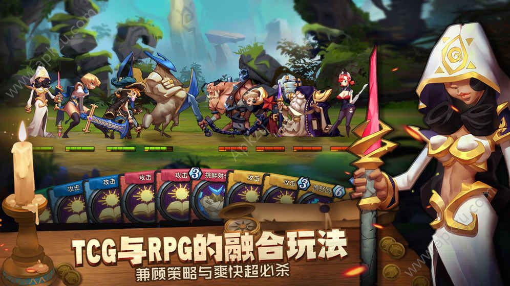 我的回合官方版图3