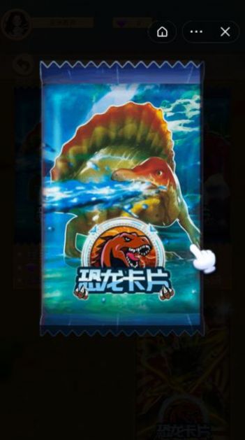 奥特曼卡包游戏豪华经典版下载  v1.0图4