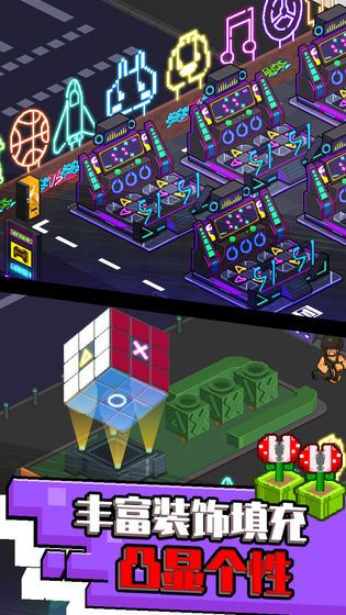 不打街机不回家金币钻石安卓版 v1.01.2.27图2