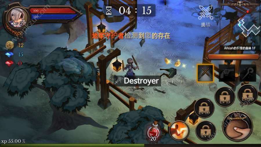 地牢编年史金币安卓版  v1.8图5