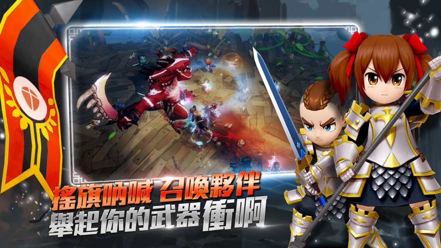 月光雕刻师国服图3