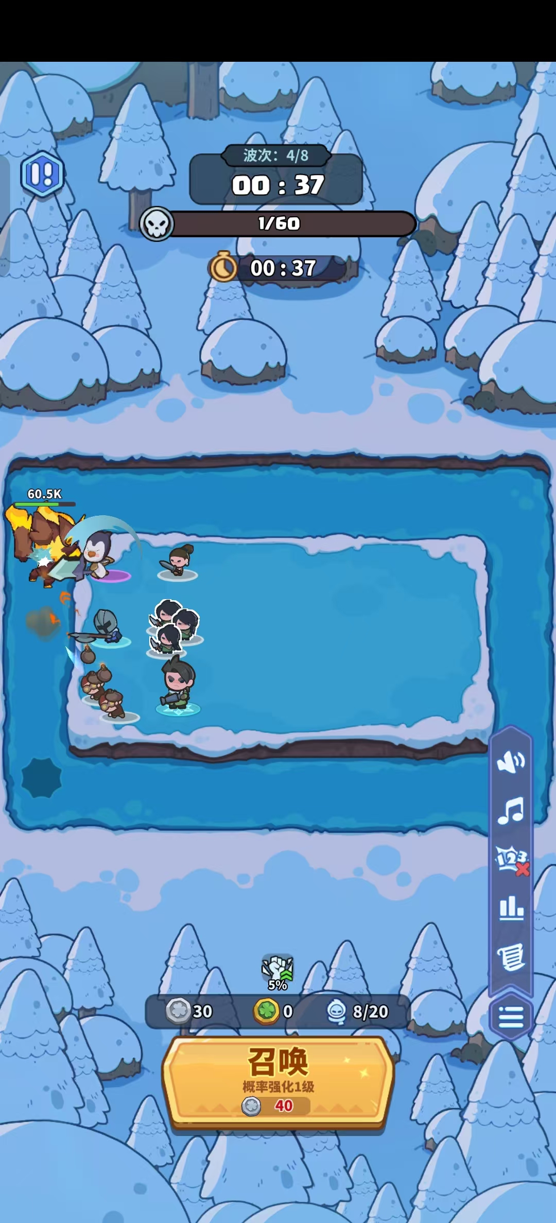 快来当领主手机版图3