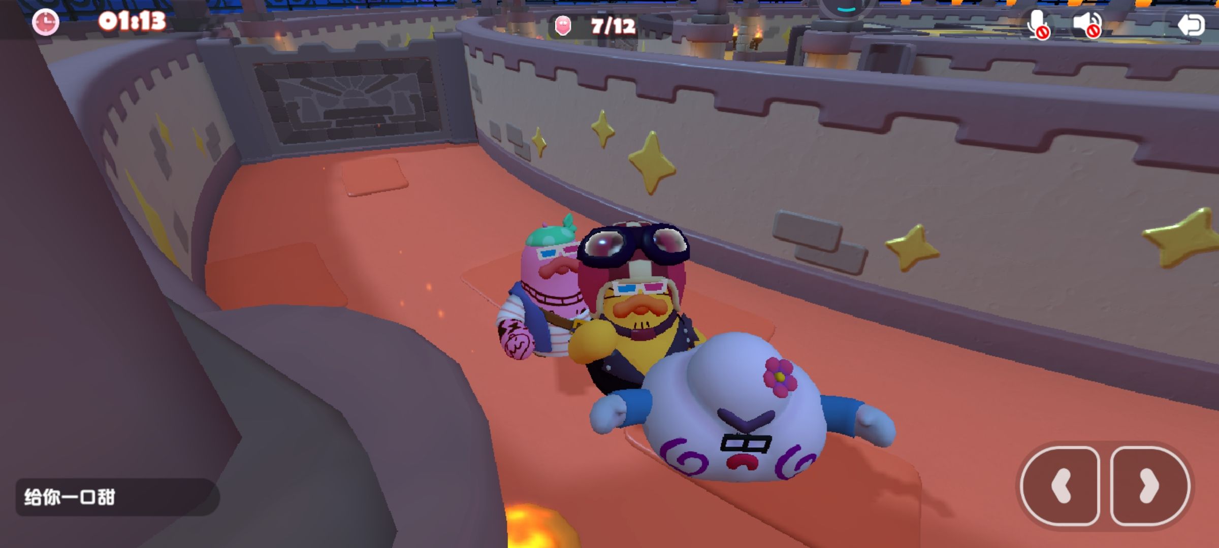 不占内存又好玩的游戏合集