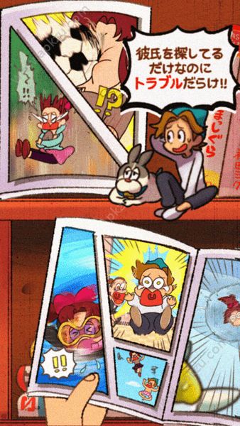 超级女汉子小春安卓版图3