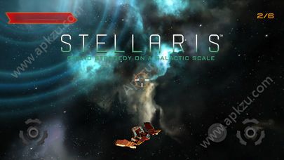 群星Nemesis DLC补丁最新版  图4