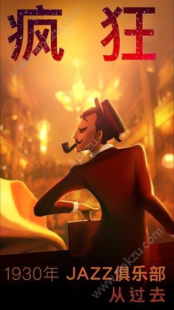 疯狂舞蹈金币汉化版  v1.2.08图6