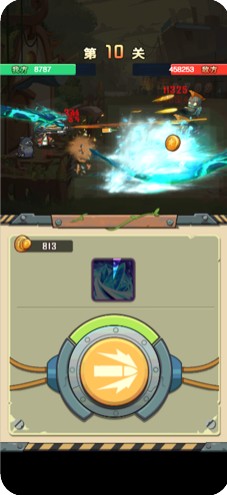 大战僵尸超进化游戏安卓版  v1.0图1