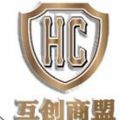 互创商盟app