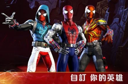 三年又三年我掌控九头蛇了游戏汉化免费版 v1.0图1