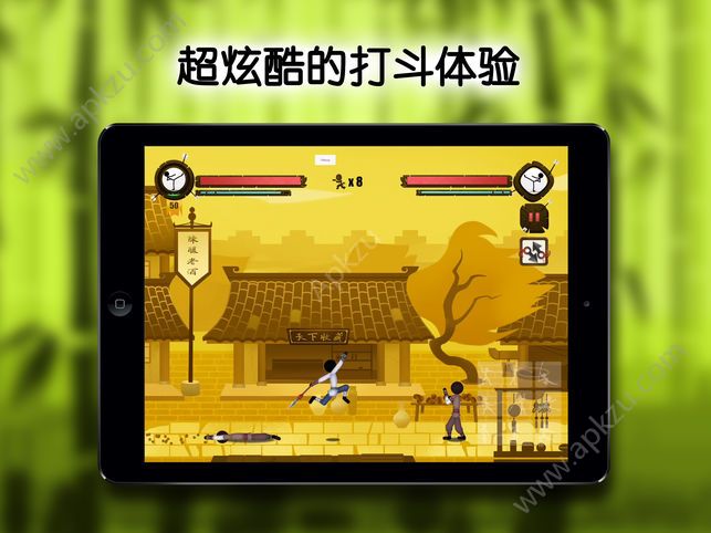 功夫小子领红包福利官方版  v1.0图1