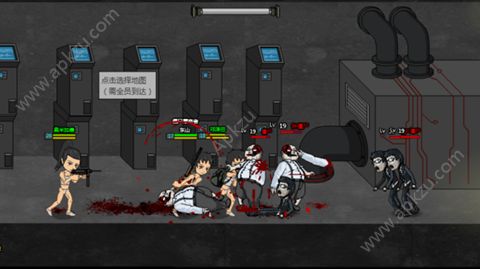 闪客快打8手机版图1