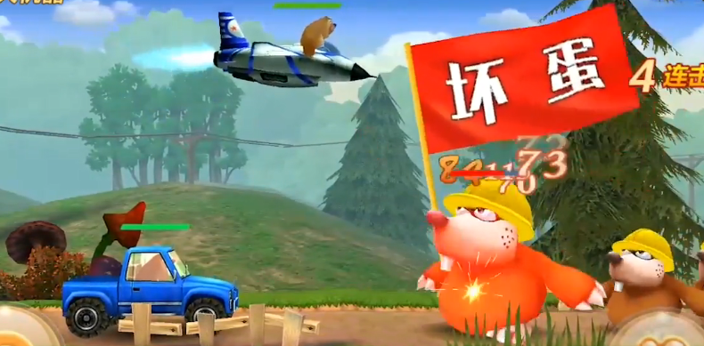 熊出没之机甲熊大2022游戏合集