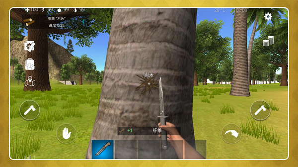 城市极限逃生2手机版图3