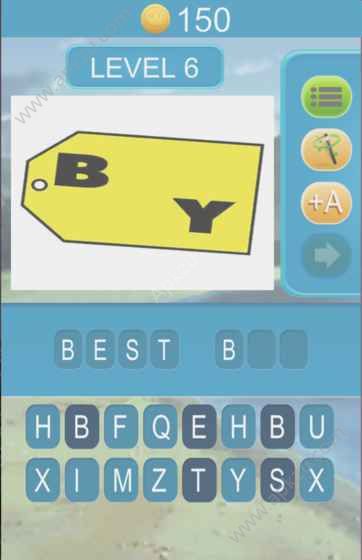 标志测验猜猜品牌游戏图2