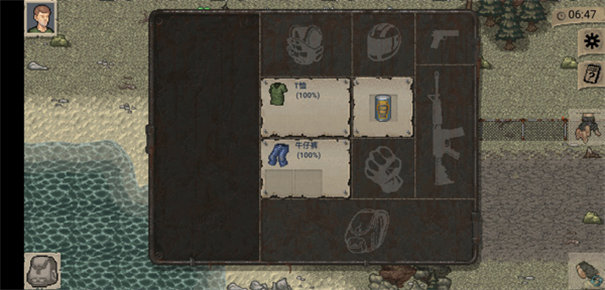 迷你dayz汉化版图3