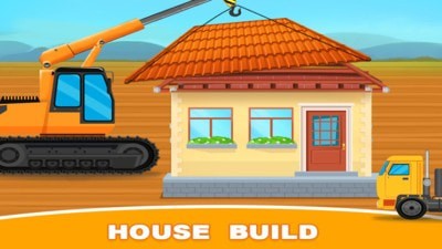 儿童城市建设游戏图3