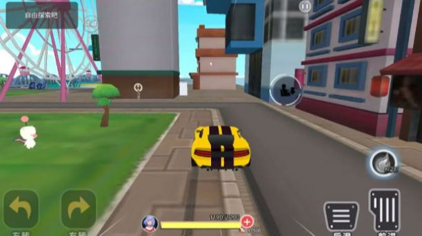 女友养成模拟中文版图3