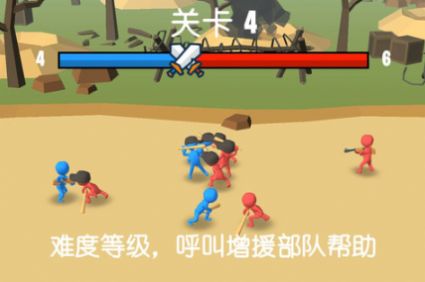 火柴人大军团官方版图1