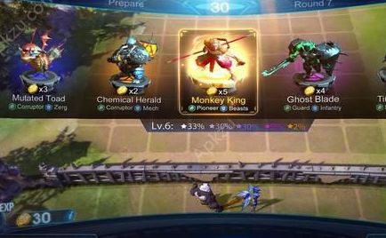 赤潮自走棋ios安装包最新下载图片1