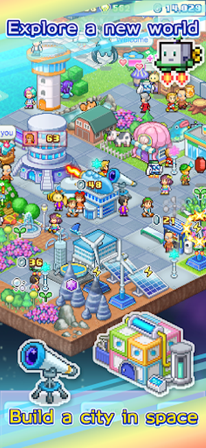 探险异星飞行队图3