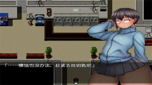 雌岛和废弃医院安卓直装版图2