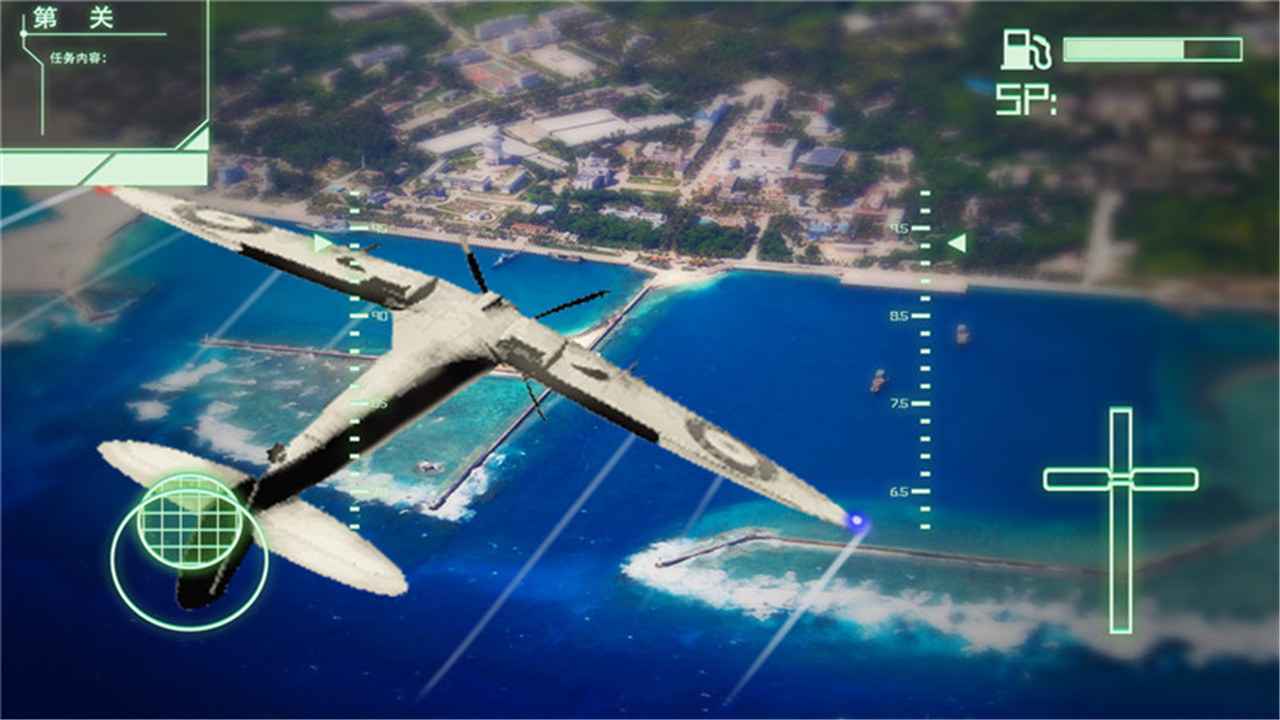 全民萌战机游戏手机版  v2.1.0图4