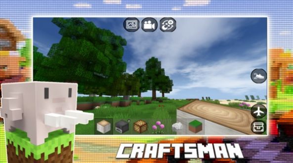 工艺世界名人图4