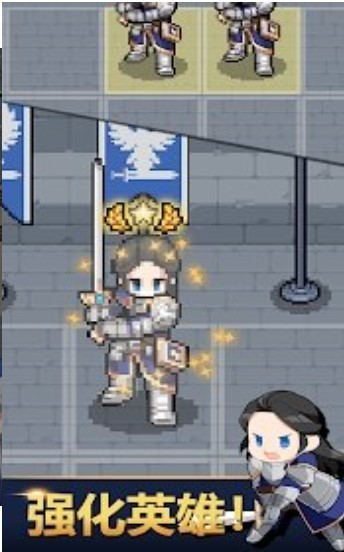 国王与城堡游戏图3