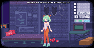 PIXELBUNNY桃子移植图1