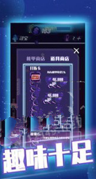 挂机消除方块游戏图2