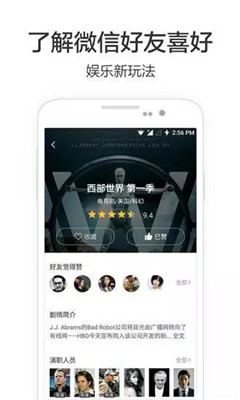 24小时追剧app软件图1