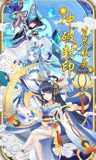 暗黑无尽之剑镇魂师手游公益服变态版  v2.0.0图1