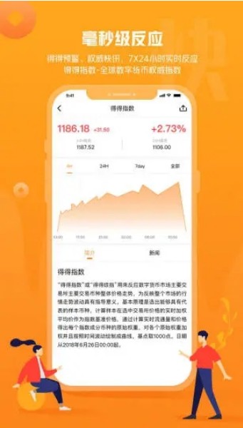 91666.cloud登录入口图1