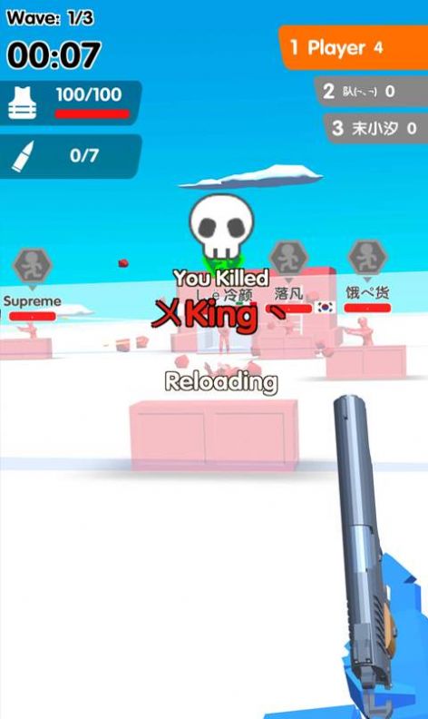 反恐突出重围游戏图3